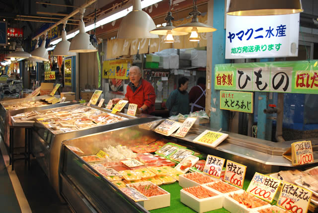 焼津魚センターの店舗写真